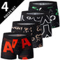 4-piece MEN'S Underwear Comfortable and Fashionable Plus-size Printed Boyshort Maximum 6XL Swimming Trunks for Teenagers.